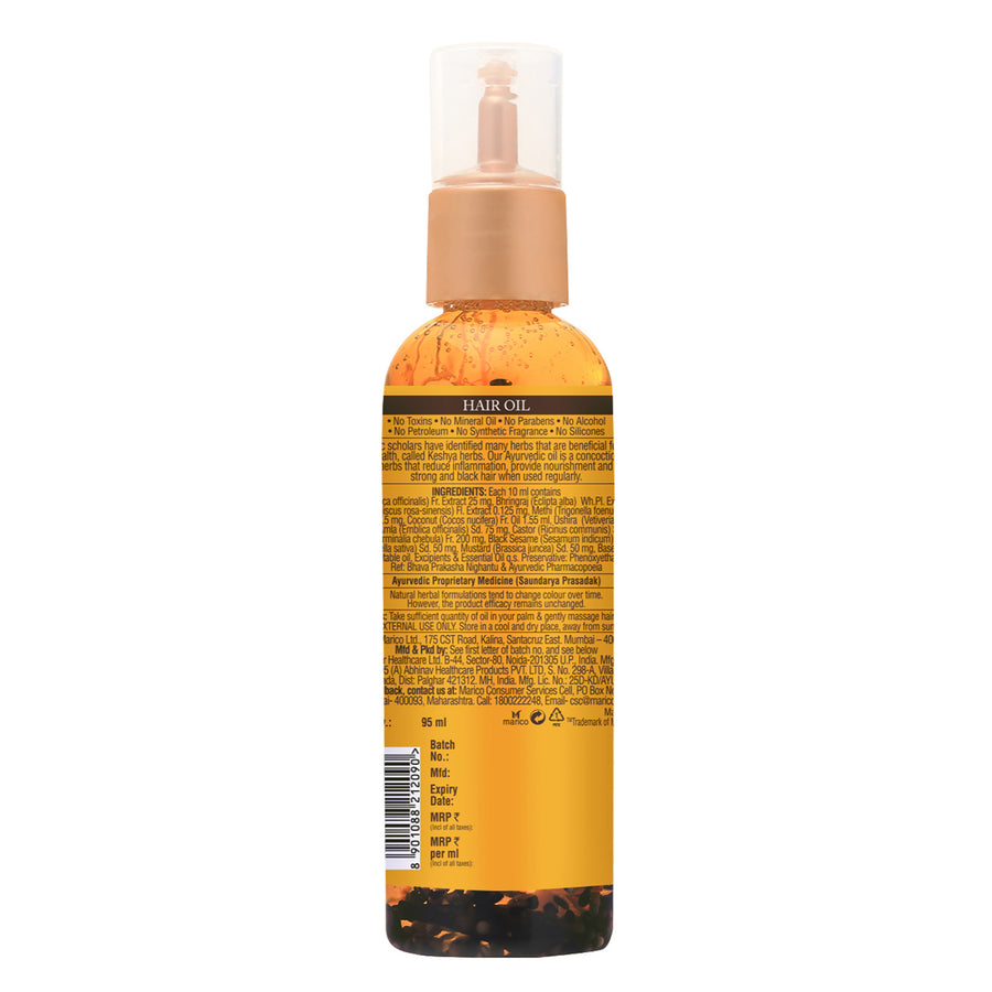 Ayurvedic Hair Oil – Long Strong & Black | From the makers of Parachute Advansed | 95ml