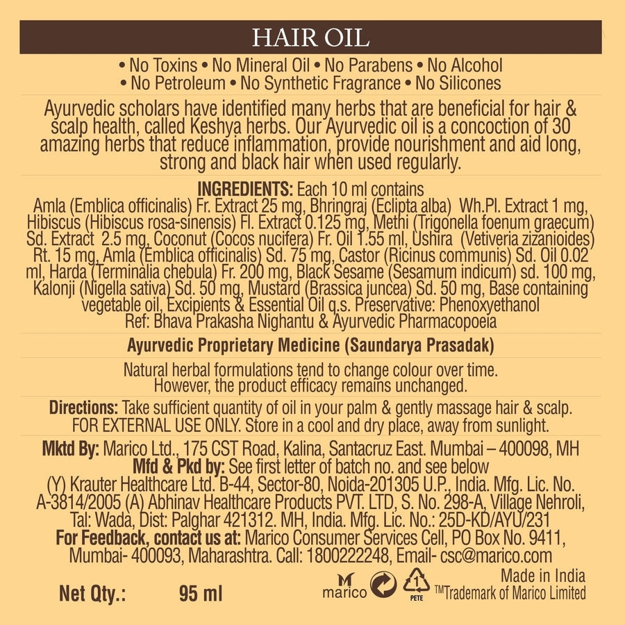 [CRED] Long, Strong & Black Hair Care Regimen | From the makers of Parachute Advansed | 495 ml