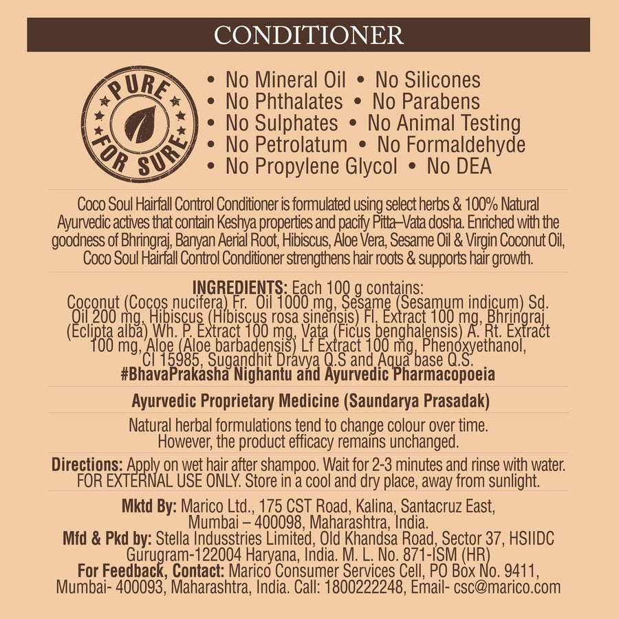 Hair Fall Control Shampoo + Conditioner | 400gms