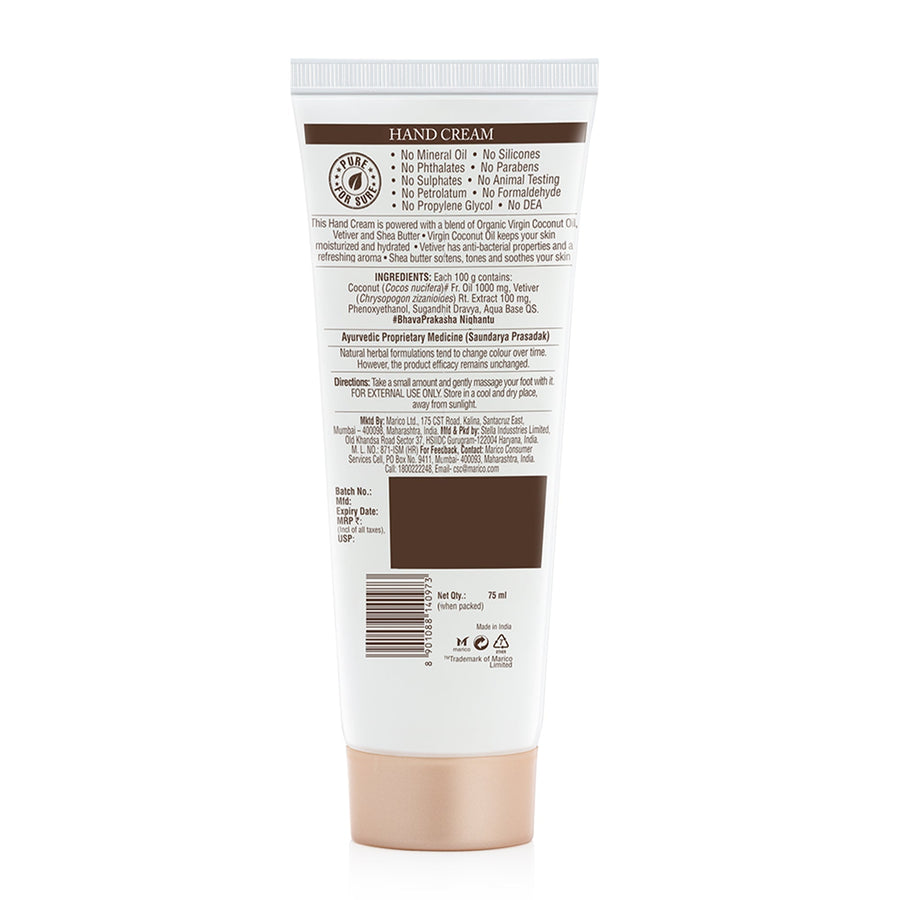 [SALE] Hand Cream | With Coconut & Ayurveda | Silicones, Mineral Oil, Paraben & Sulphate Free | 75ml